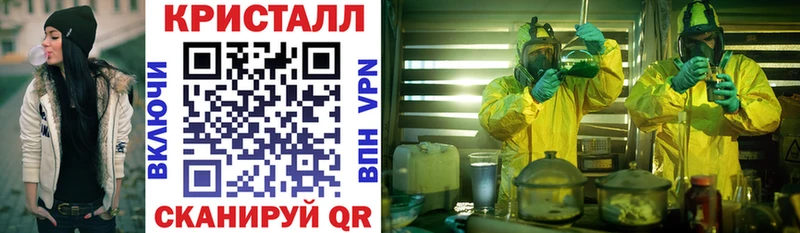 Amphetamine Розовый  Стерлитамак 