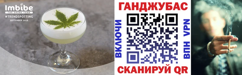 darknet какой сайт  MEGA зеркало  Стерлитамак  Cannafood конопля 