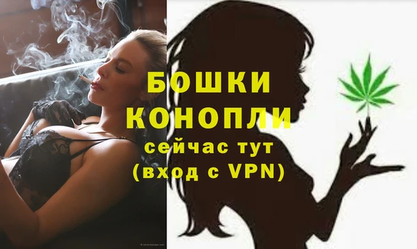 мескалин Дмитров