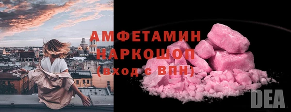 не бодяженный Гусев