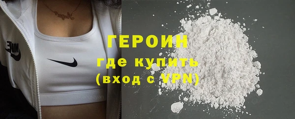 синтетический гашиш Дмитриев