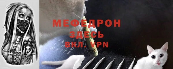 синтетический гашиш Дмитриев