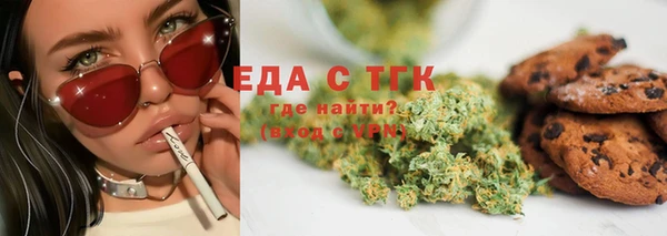не бодяженный Гусев