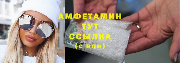 мескалин Дмитров
