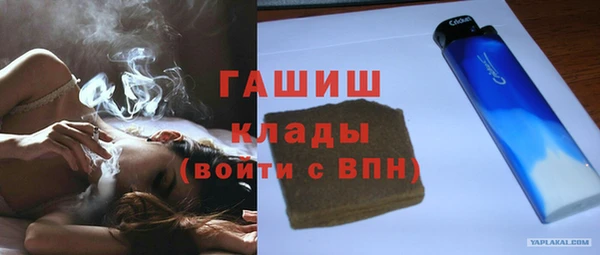 мефедрон VHQ Дмитровск