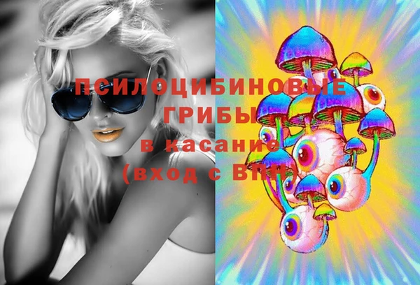 мефедрон VHQ Дмитровск