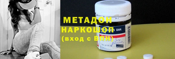 не бодяженный Гусев