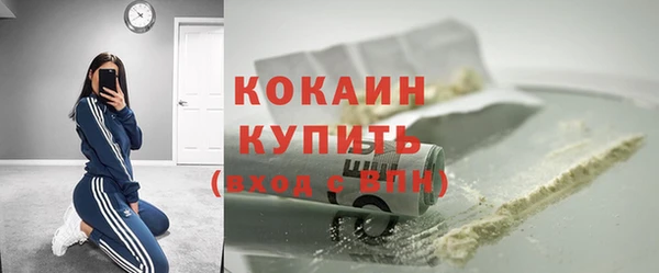 мескалин Дмитров