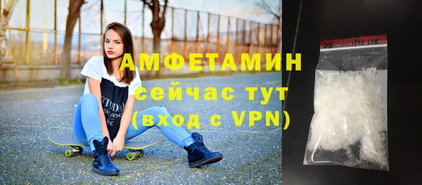 синтетический гашиш Дмитриев