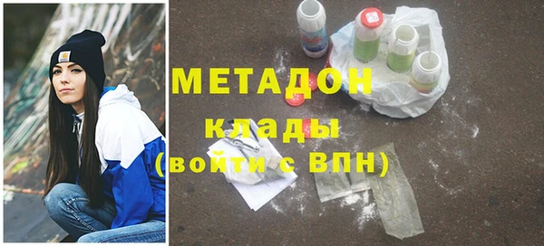не бодяженный Гусев