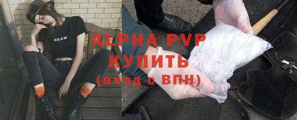 мескалин Дмитров