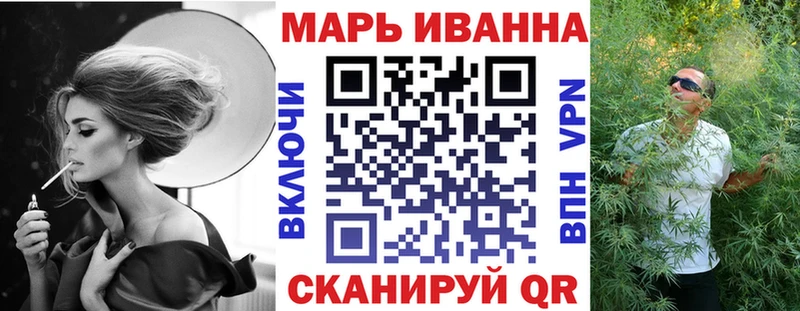 Бошки марихуана MAZAR Стерлитамак